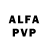Alpha-PVP кристаллы Liliya Goga