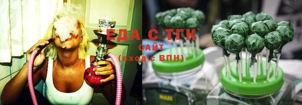 сатива Алзамай