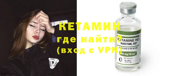 твердый Абинск