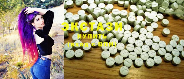 твердый Абинск