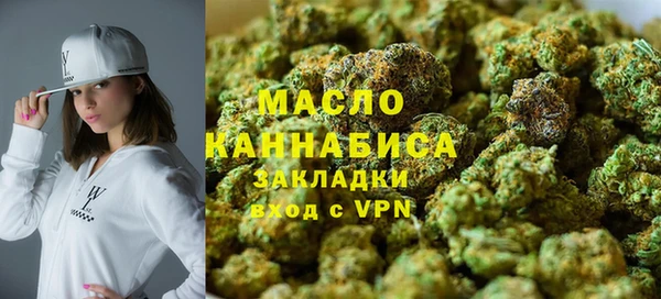 спайс Абдулино