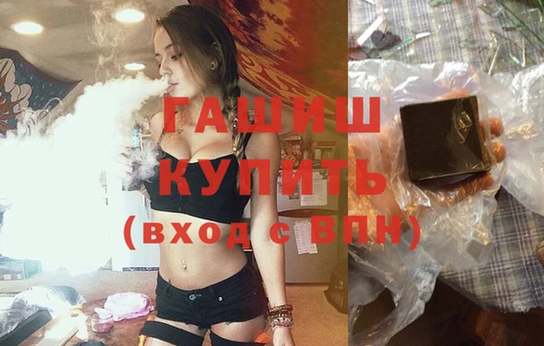 сатива Абаза