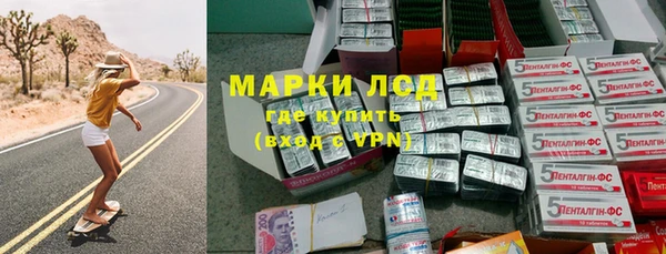 твердый Абинск