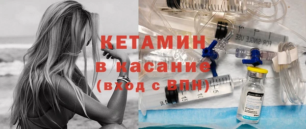 твердый Абинск
