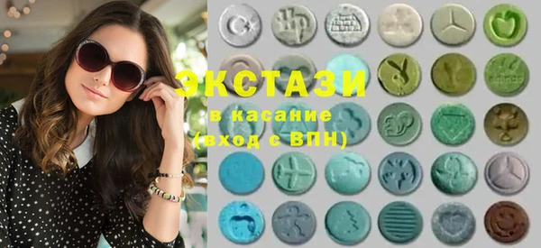 твердый Абинск