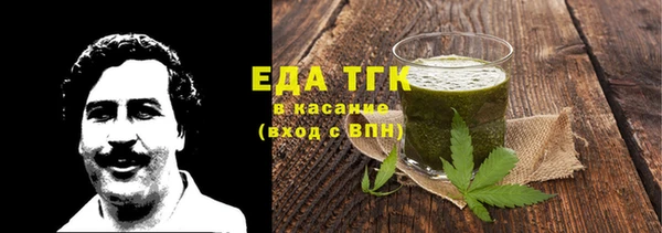сатива Алзамай