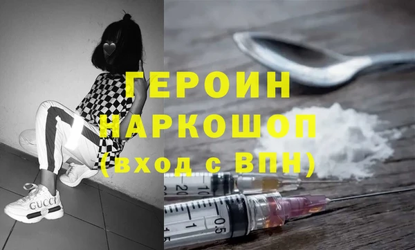гашишное масло Алексин