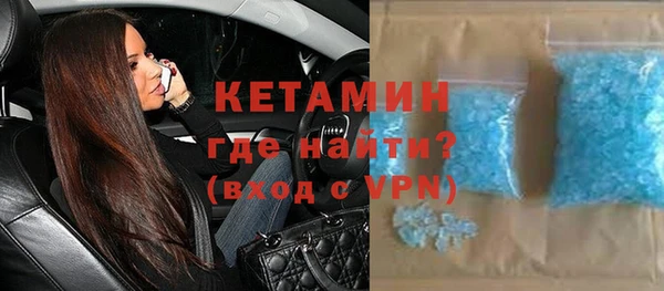 твердый Абинск