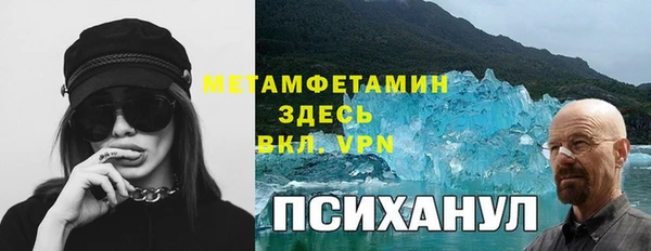 mdpv Алексеевка